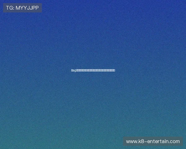 在ag凯发旗舰厅官网上轻松注册，开启属于你的精彩博彩之旅