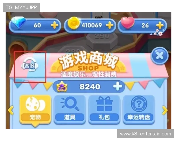 dg视讯厅官网全天候在线客服支持，解决玩家在游戏中的各种疑问