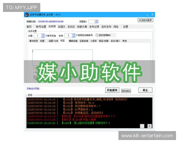 免费百家乐在线玩无需下载轻松上手多样投注策略提升获胜几率